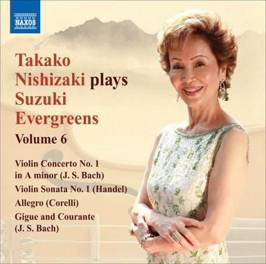 Cello Suite No. 1 in G Major, BWV 1007: III. Courante