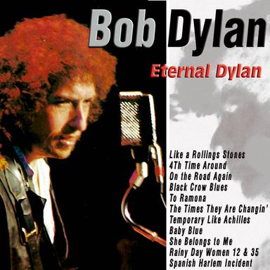 The Times They Are Changin'