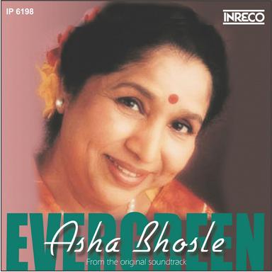 Manchali O Manchali (From "Barsaat Ki Ek Raat")
