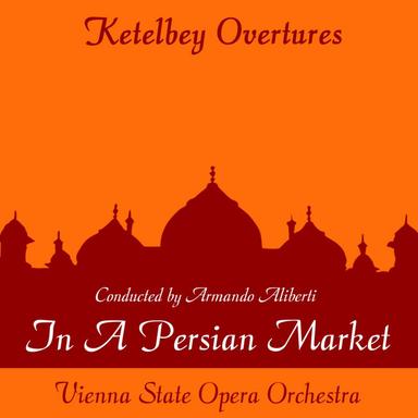 In a Chinese Temple Garden