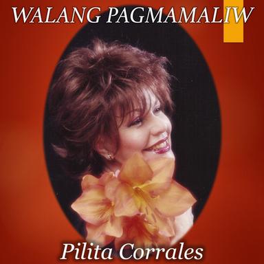 Paano