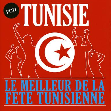 Mochteg Yamah
