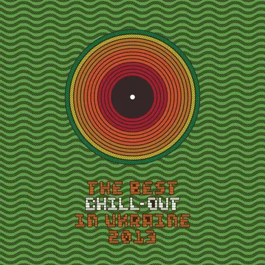 The Best Chill-Out in UA (Vol. 4)