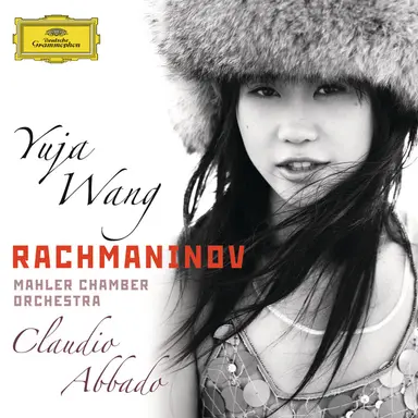 Piano Concerto No. 2 in C Minor, Op. 18: II. Adagio sostenuto