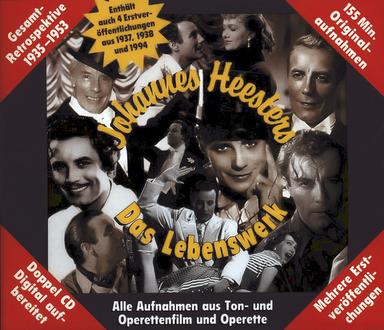 Mein Herz ist gleich mit allen Frauen per Du