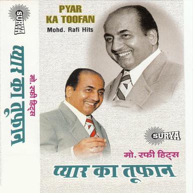Baharo Phool Barsao