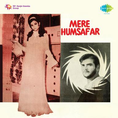 Haye Mar Gayi O Mar Gayi