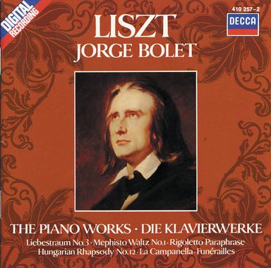 Hungarian Rhapsody No. 12 in C-Sharp Minor, S. 244