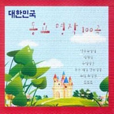 엄마돼지 아기돼지