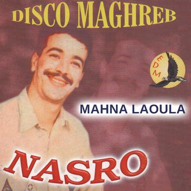Si taleb