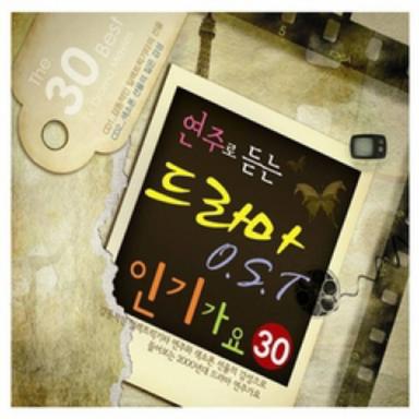 그 남자