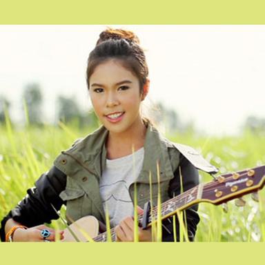 ฉันจะเคียงข้างเธอ