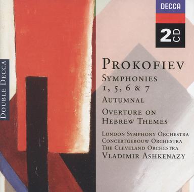 Symphony No.5 in B flat, Op.100: 2. Allegro marcato
