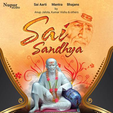 Om Sai Namo Namah