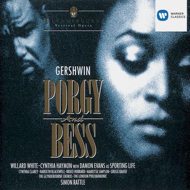 Gershwin: Porgy and Bess, Act 2, Scene 1: "Boy! Come here, boy!" (Archdale, Scipio, Clara, Serena, Mingo, Jake, Porgy, Frazier, Chorus)