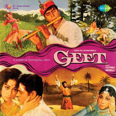 Mere Mitwa Mere Meet Re - Male Version