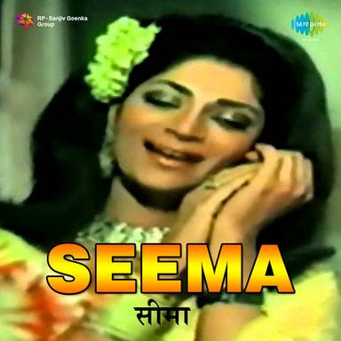 Dil Mera Kho Gaya