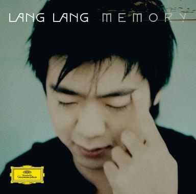 Piano Sonata No.10 in C major, K.330: 2. Andante cantabile