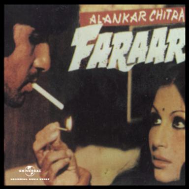 Main Pyasa Tum Sawan - From "Faraar"