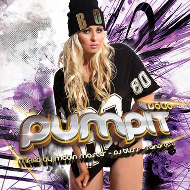 Chameleon (Radio Edit)
