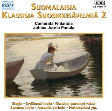 Etelapohjalainen kansanlaulu