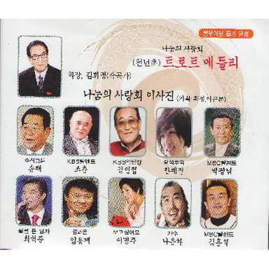 멋진인생