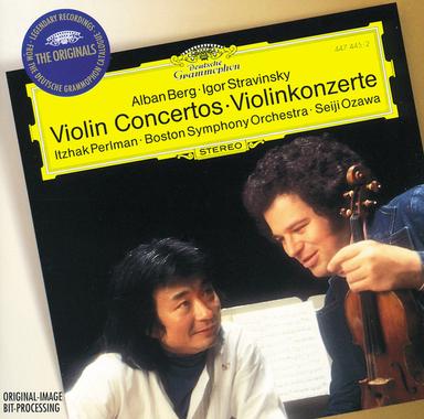 Violin Concerto In D: 2. Aria I