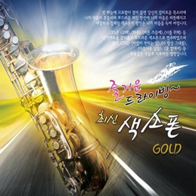 사람이 꽃 보다 아름다워