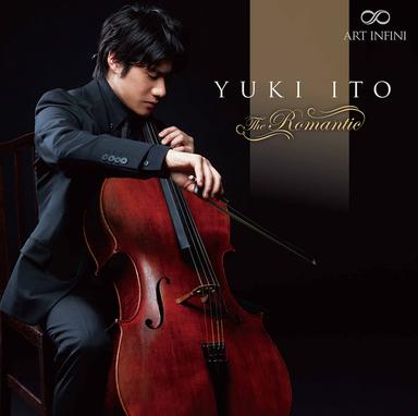 夜のしじま Op. 4-3(伊藤悠貴編)