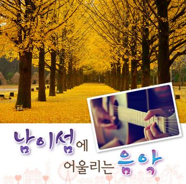 이별의끝은어디인가요