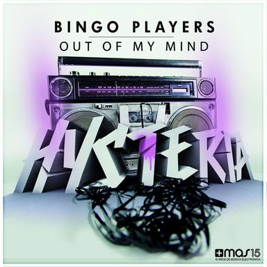 Out of My Mind