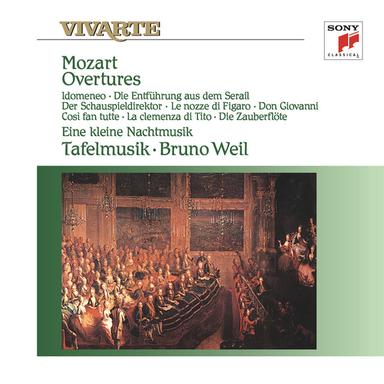 Serenade No. 13 in G Major, K. 525 "Eine kleine Nachtmusik": II. Romanze