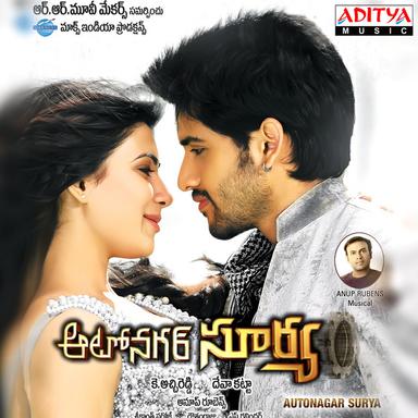 Autonagar Surya