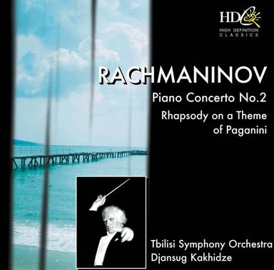 Piano Concerto No. 2 in C Minor, Op. 18 : II. Adagio Sostenuto