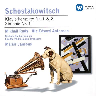 Piano Concerto No. 2 in F Major, Op. 102: III. Allegro