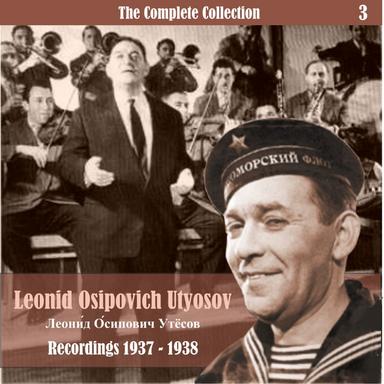 Будьте здоровы