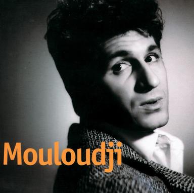 La complainte des infidèles - Version 1956