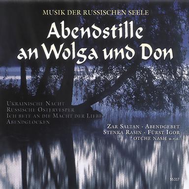 14 Romances, Op. 34: No. 14. Vocalise
