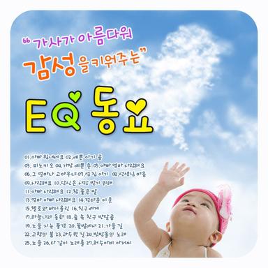 빗방울의 노래