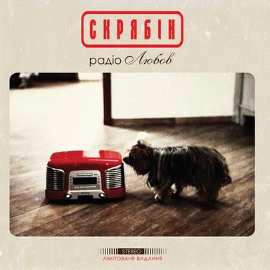 Місця щасливих людей