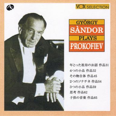 Sonata for Piano No. 16 in A Minor, D.845