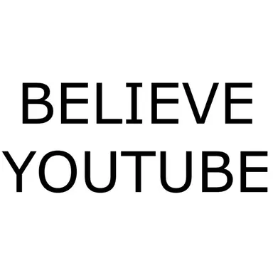 The One That Got Away