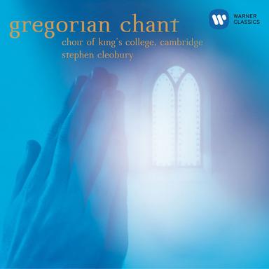 Mass for the Octave of the Nativity of the Blessed Virgin Mary: Gradual: Audi filia (mode VII)