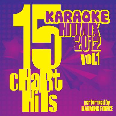 Young, Wild And Free