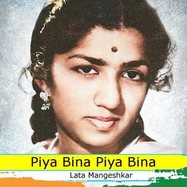 Ye Samaa Samaa Hai Pyar Ka