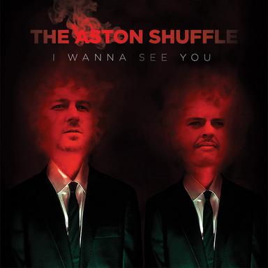 I Wanna See You - Harvard Bass Remix