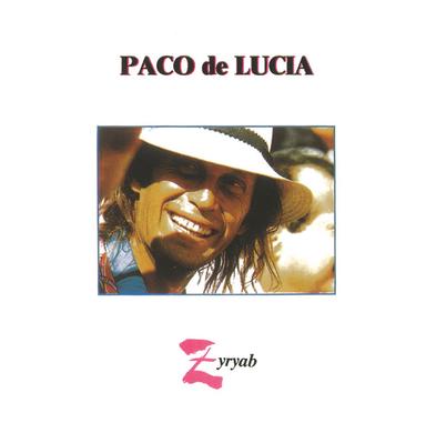 Cancion De Amor - Instrumental