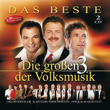 Junge Träume