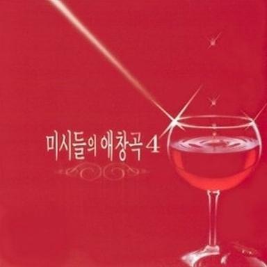 헤어진 다음날