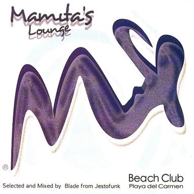 Suonando - Remix